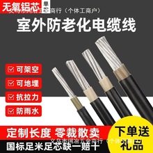 �����X��늾�10/16ƽ��/25/35��о��|�ܿյ�����ϻ��� �Xо����