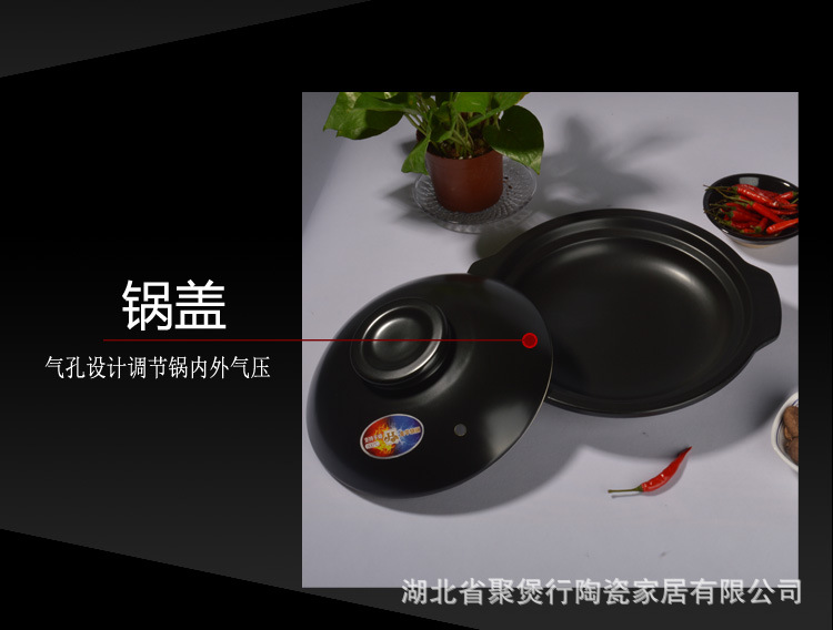 O1CN0144eUHs1NddeUI0450_!!2249