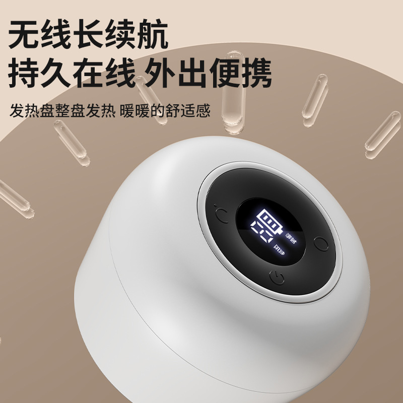プロ家庭用スクレーピング器具、石陰圧マッサージャー、お腹もみ、温湿布、お腹もみ、お腹マッサージ、電動スクレーピング器具|undefined