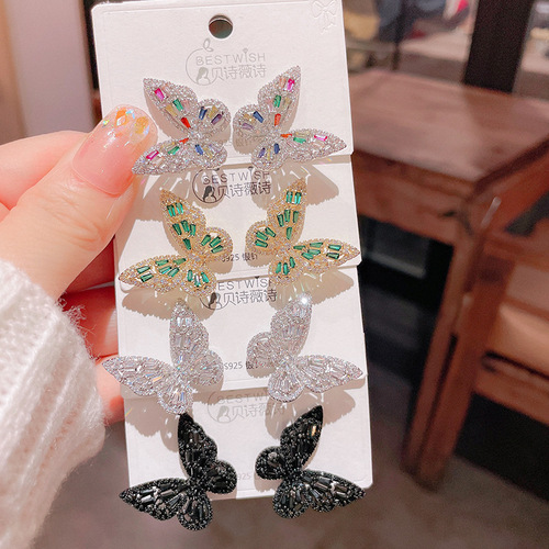 Korean butterfly earrings  new trendy earrings high-end luxury light diamond earrings simple design
