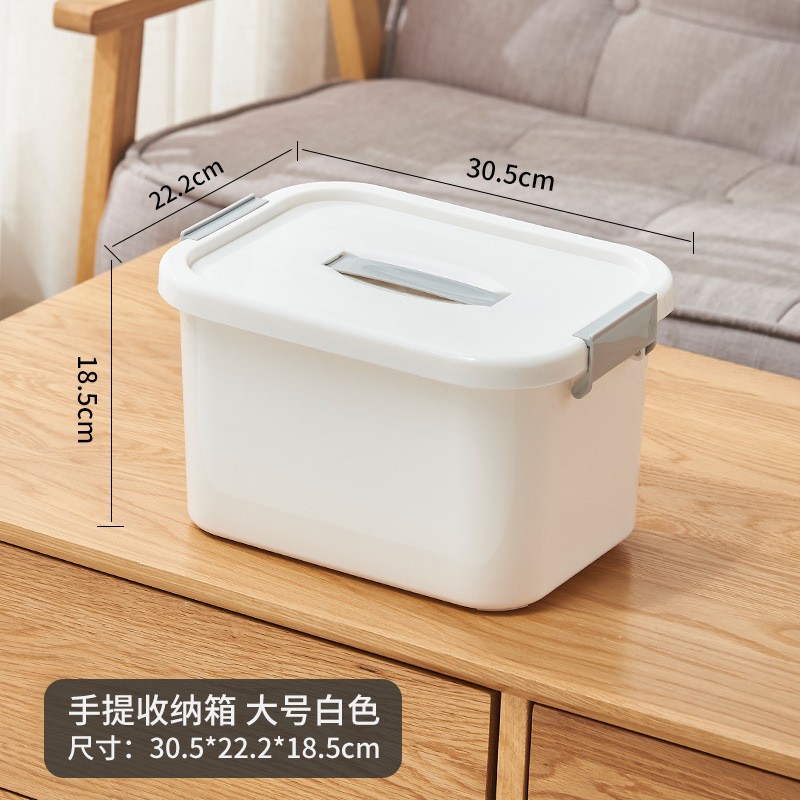 보관 상자 대형 흰색