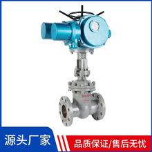 Z941H-16C늄ӷ��m�y�T����һ�w��늄��T��l�yDN400 DN450 DN500