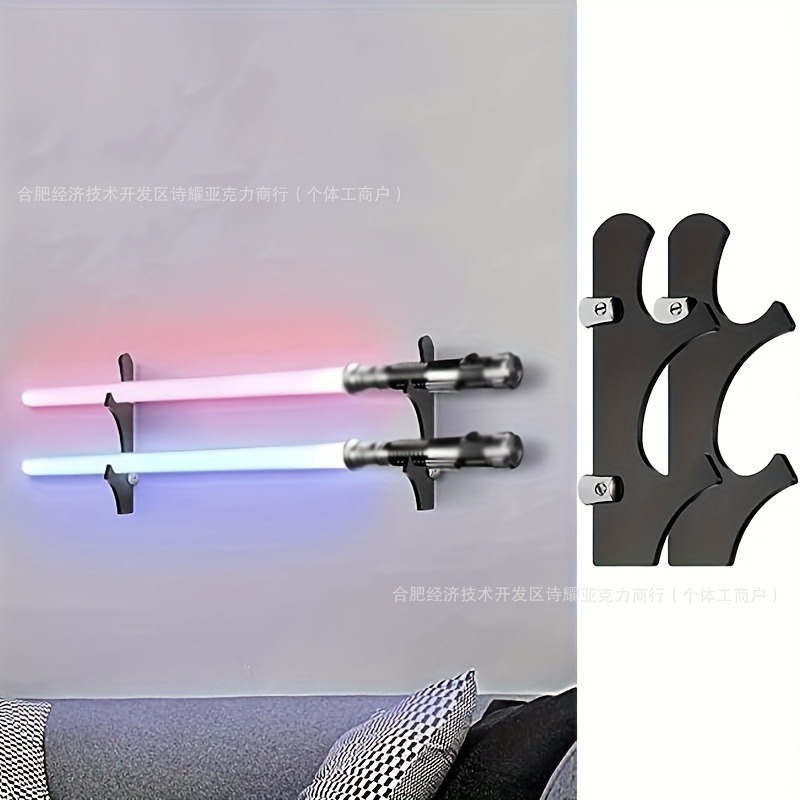 1对装星战光剑架 展示两把光剑灯剑架 伸缩激光剑FX光剑架不含剑