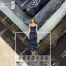现货批发 提花牛仔布 比熊卡通全棉325g加厚服装面料 童装裤料