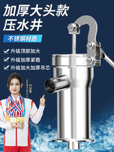 �r����ʽ��ˮ���^ˮ���։�����ʽ�r�剺ˮ���ք��֓u��ˮ�ô��^