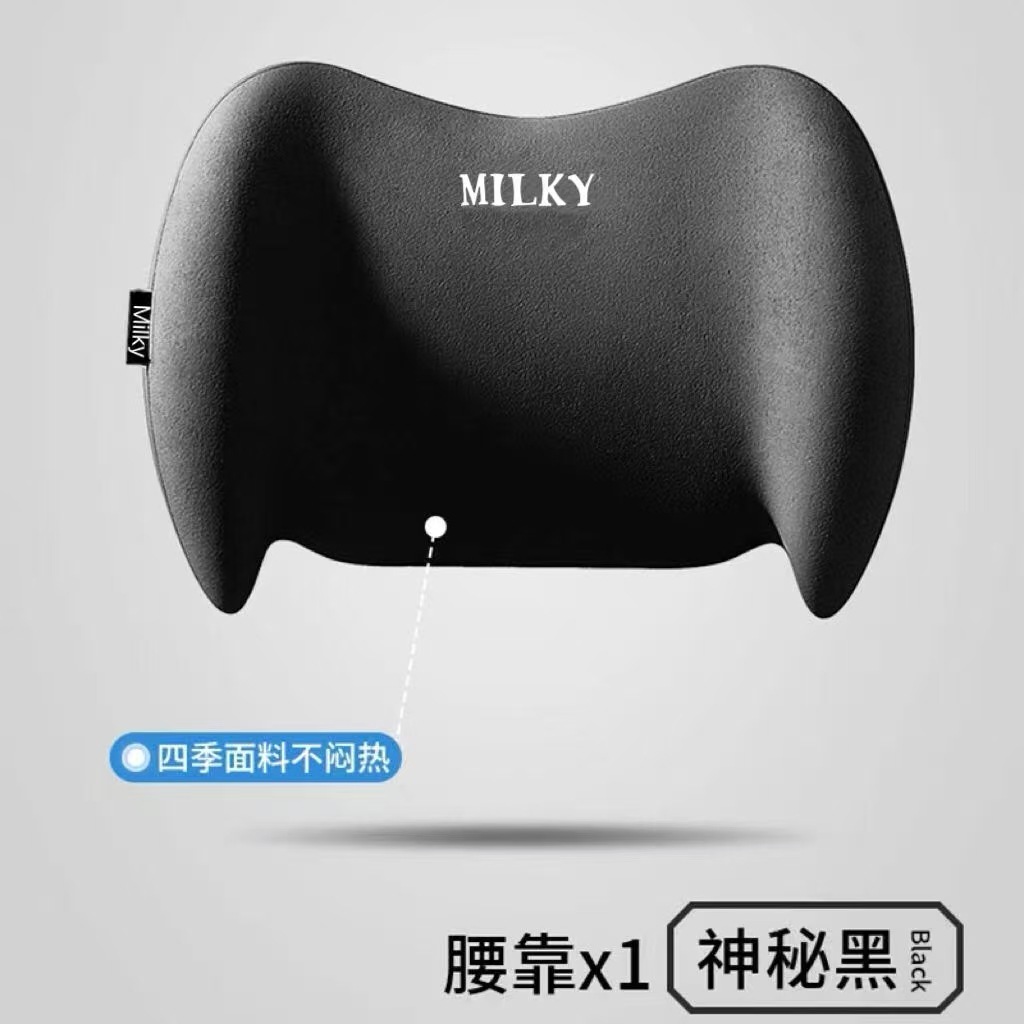 Car Lumbar Support Car Driving Headrest Seat Backrest Car Cushion Driving Lumbar Support Waist Support Pillow Lumbar Support