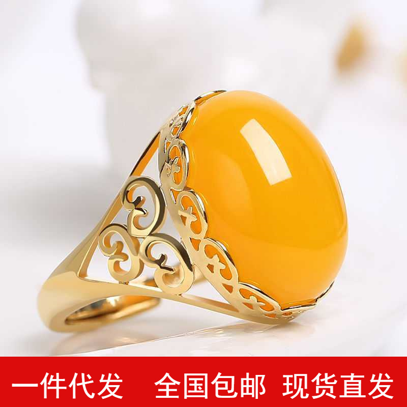 Boutique Yellow chanterelles Amber Beeswax Ring Female models golden Set Beeswax Ring Ring Versatile