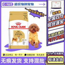 �ʼҹ��ZSIA26��Ȯ����Ȯ���üZ3kg��Ȯ�Z�I�B����Ȯ�Z̩��