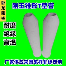 ��ĥ�����X�طN�^�����o����Ʒ�͸ߜض���ͻ��۠t��ȼ����ɹ�