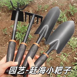 其他农业用具;其他农用工具;其他园林工具