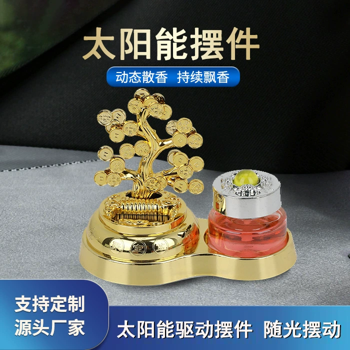 Поставка в стойло Мультфильм Автомобильные парфюмерные украшения Легкий аромат Автомобильная ароматерапия Новые термостойкие милые Автомобильные украшения