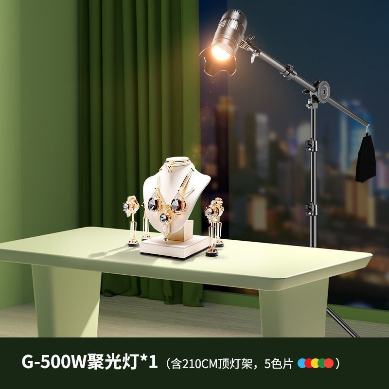 スポットライト写真撮影用デスクトップジュエリースポットライト静物画ライブブロードキャストフィルライト照明プロの照明機器|undefined