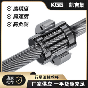 KGG���ǽz�URSR8-56�߾��ȴ󌧳����d�L���z����܇�ױP����