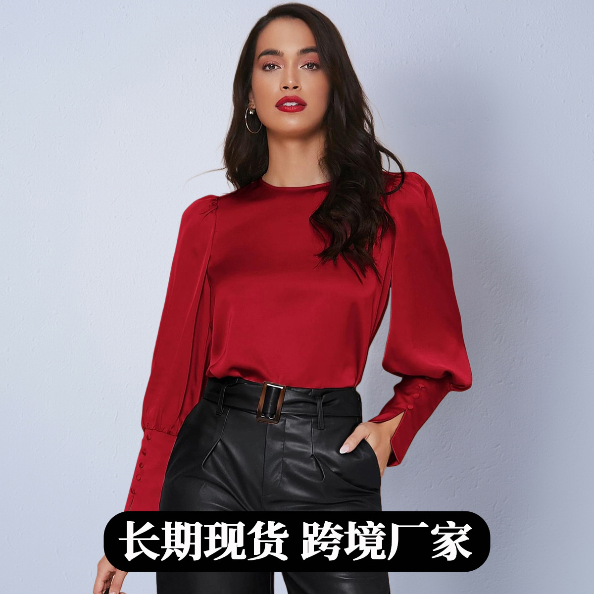 Women's Vacation Faux Silk Shirt for Independent Foreign Trade Website, New Autumn 2025 Satin Long-Sleeve Lantern Sleeve Shirt