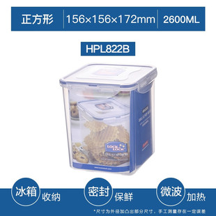���۱��r�������s�Z��؛ʳƷ�ܷ�����ރ������ռ{��2.6L HPL822B
