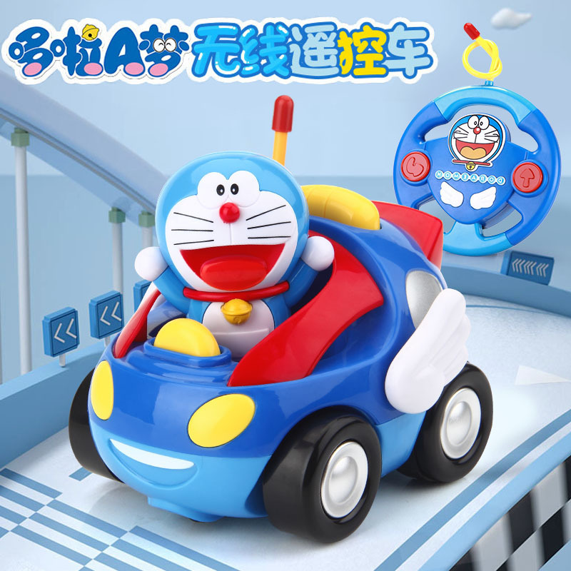 Doraemon cartoon hand-held remote control car 1-6 years old children's electric wire control box toy remote control car children's toy car Doraemon cartoon hand-held remote control car 1-6 years old children's electric wire control box toy remote control car children's toy car