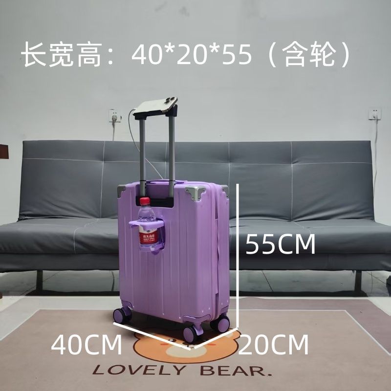 中国南方航空 20*40*55 多機能航空機内持ち込みスーツケース、手荷物不要のビジネス用スーツケース、多機能デザイン|undefined