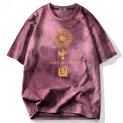 Retro Tie-Dye T-Shirt Summer Unisex Half-Sleeve Loose Top Hong Kong Style Printed Streetwear Couple Short Sleeve