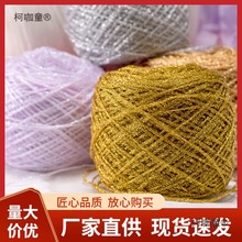 DIYˮ���h��ֹ��طN��ɫ�ܻòʿ��ļ�����ż�z�zë��������̫��