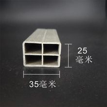 25���׸߶ȉ|�l ����̨��ʯ�ĉ|�l 25