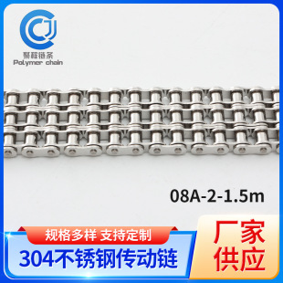 ���Ʋ��P䓂���朗l�͸��g�͸ߜ��L�������������朗l08A-2-1.5m
