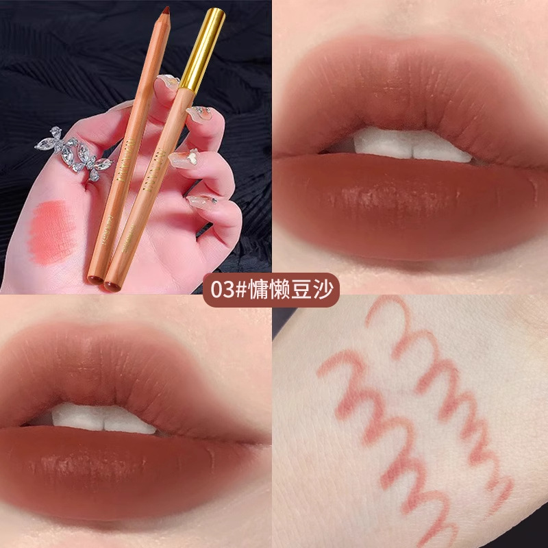 03 # Lazy bean paste vitality and attractive bean paste