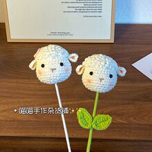 �����h��С�d����ż������Ʒë����ͨ�ɐ۔[���YƷ�������ֹ��Y��