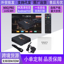 ���Q�ҕ����MX9 PRO 5G�t���b��tv box�W�j�����������p�l�C픺�