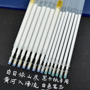 ��ɫ1.0�Pо0.7�ڵ׌����ֺڿ�����ɫ�߹��L��Ӳ�P��������ˮ�Pо