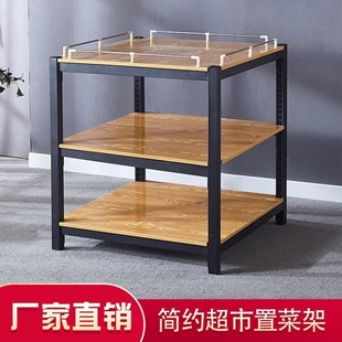 �����ľ���^؛�����ϴ�����N̨�Z���̶�����չʾ��ɢ�b��еض�