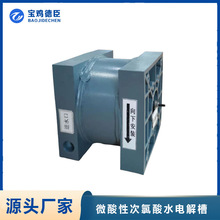 ���u�³����Q�늘O΢���Դ�����ˮ늽�� ���������λˮ�늘O