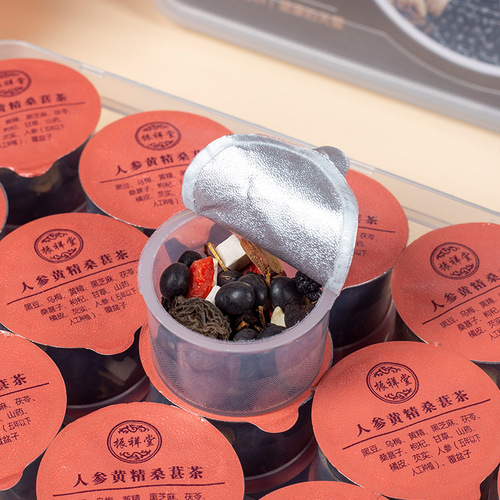 Laogutou's same chrysanthemum and cassia seed tea small jar tea health-preserving jujube kernel chrysanthemum wolfberry osmanthus health-preserving tea tea bag