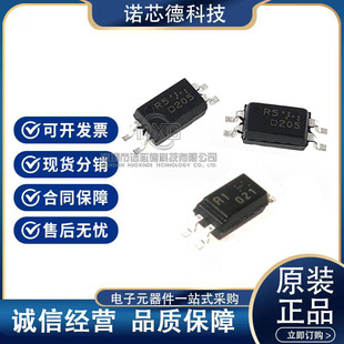 ȫ�¹���PS2801-1 PS2802-1 PS2805-1 PS2806-1 �zӡR1 �NƬSOP4