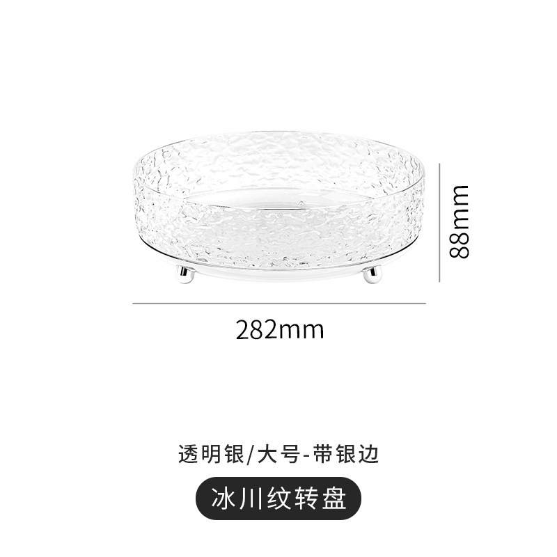 化粧品収納ボックス、ハイエンド透明デスクトップ収納ドレッシングテーブルターンテーブルキッチン回転スパイス収納ラック|undefined
