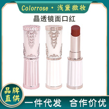 colorrose��͸�ڼt���ӯ��ˮ�ⲻ��ɫ��մ�������R������ɫ