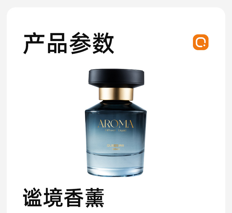 Joe's Car Products 25 Years of Tranquil Aromatherapy 123021【Price Controlled Across the Entire Network, Low Prices Will Be Reported】