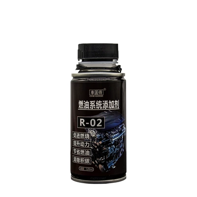Car Fuel Additive Cleaner: Motor gasoline additive