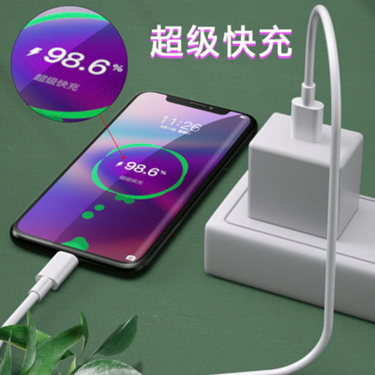Type-Cデータケーブル、Huawei 5A超急速充電、6A Android USB充電ケーブル、携帯電話データケーブル卸売に適用|undefined
