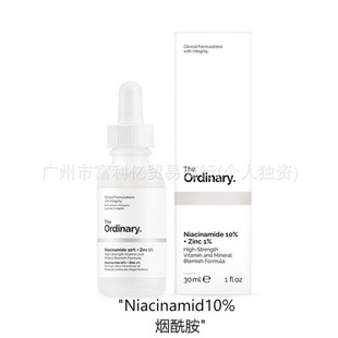 �羳TO�F؛ 10%������+1%�\���AҺ30ml����Һ���������沿���A