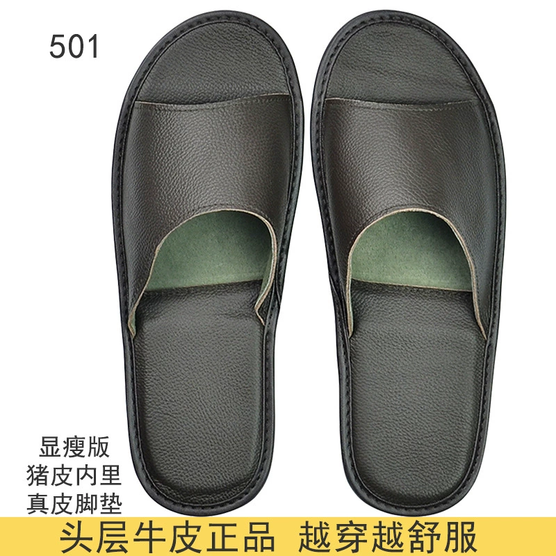 Сандалии и тапочки из воловьей кожи первого слоя, домашние тапочки из натуральной кожи для мужчин и женщин, для пожилых людей, нескользящая Мягкая подошва