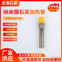 ��D����ʯӢ늼ӟ�ܰl��ܼӟ����{��Ĥ�ܼӟ��Һ�w�ӟṤ�I