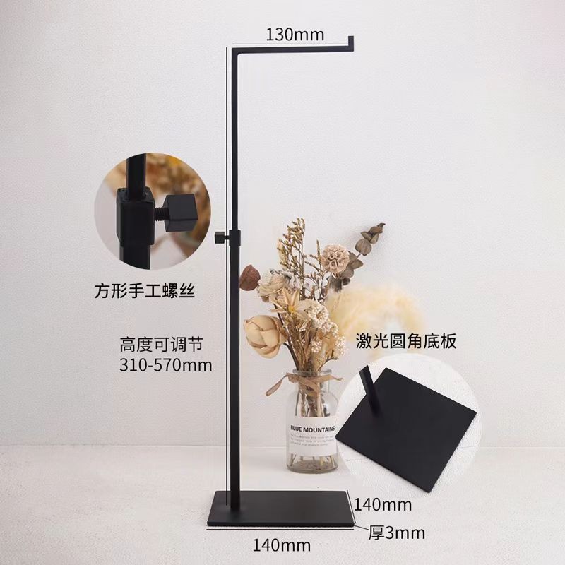 Высококачественная элегантная черная длинная вешалка для сумок с 7 головками