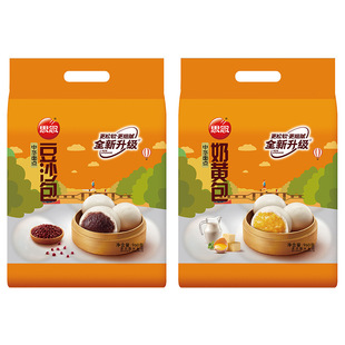 ˼�����S����ɳ��1500g/960g/����̓�ͯ�������c�ك����Ʒ����