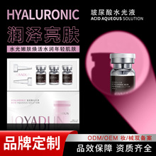 ޱͬˮoˮ~СƿԺˮҺ