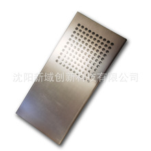 Դ^SkӹtCе㲿е⚤ۏ_aS