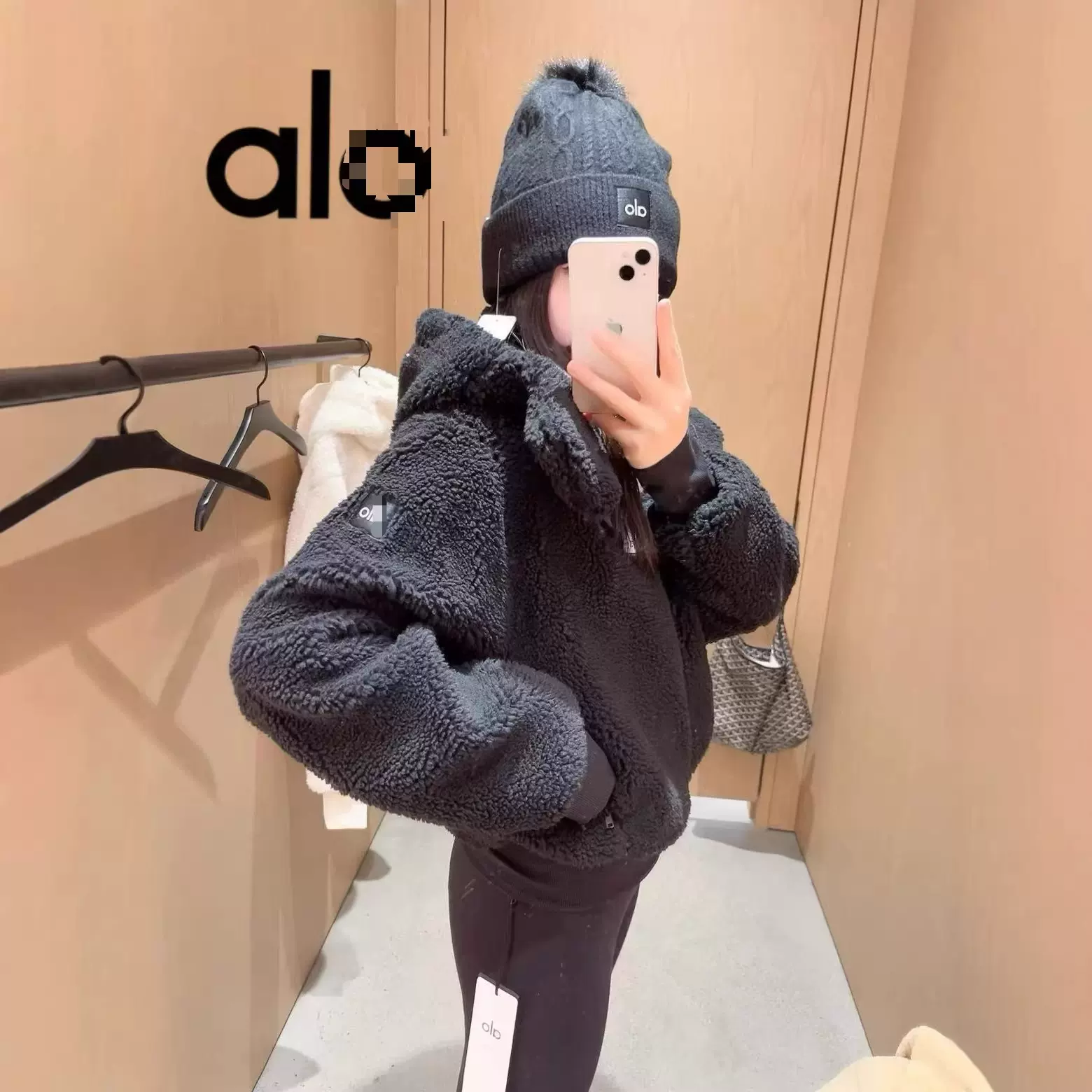 alo yuan标连帽羊羔毛 肯豆jiso同款 秋冬短款气质连帽夹克外套女