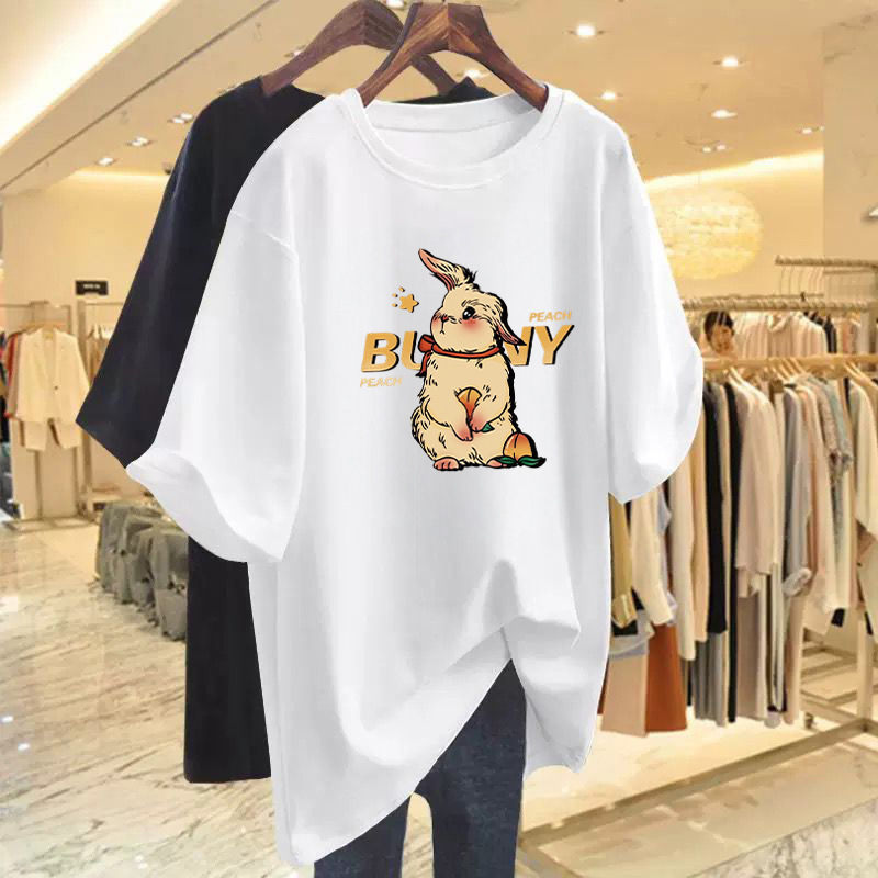 25610 화이트