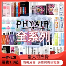 Phyairȫϵ�Н���Һ����Һ��о��A����Һ�ƹ���¶�o�������l���l