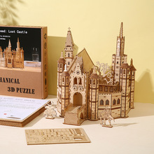 跨境新品骑士信条失落的城堡木质拼装模型3D手工玩具摆件收藏拼图