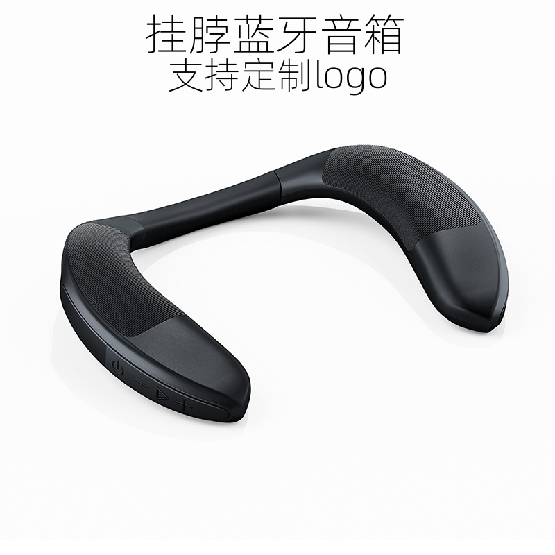 Fábrica de altavoces Bluetooth cuello pequeño audio abierto sin uso auriculares graves pesados cuello inalámbrico audio Bluetooth
